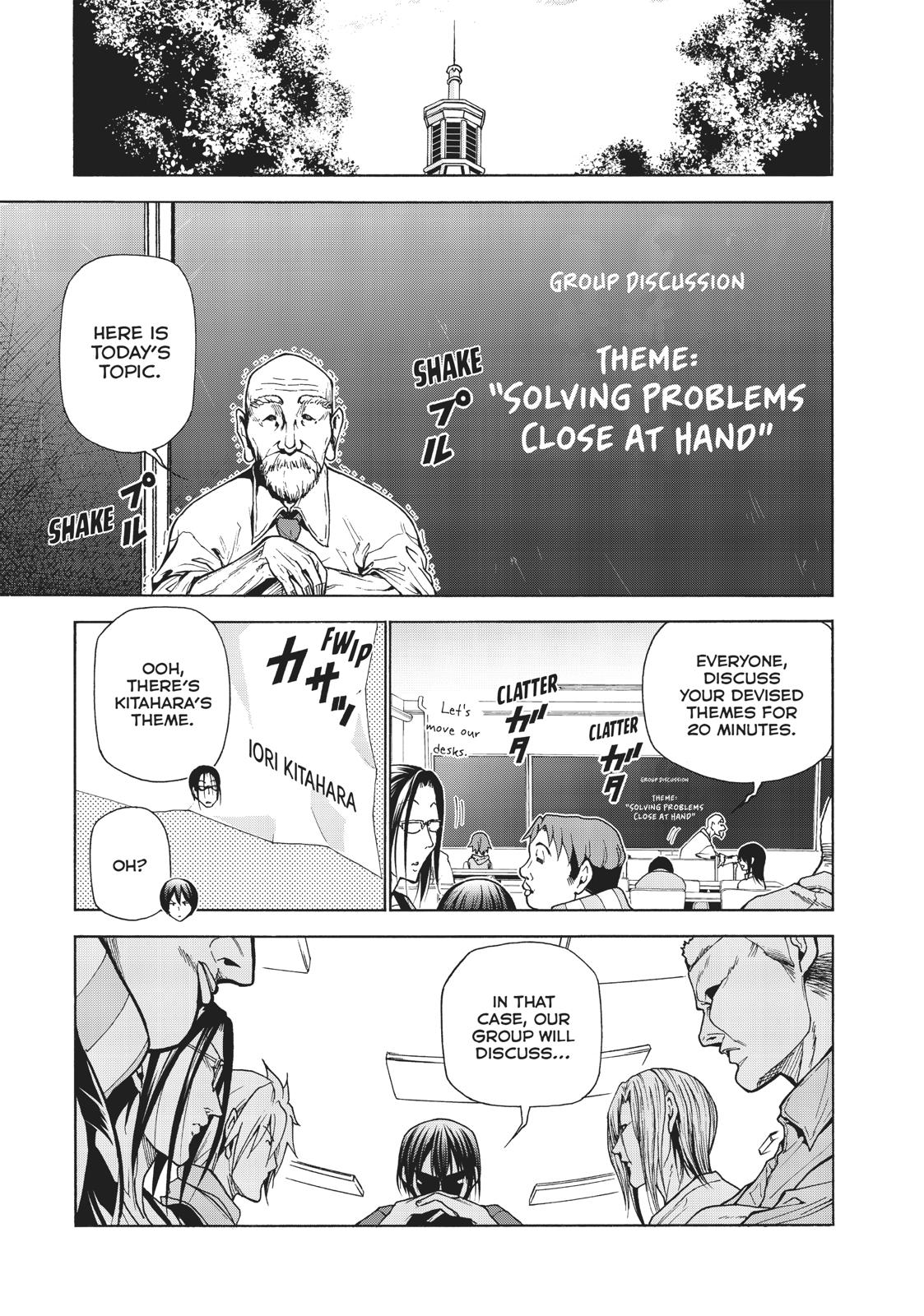 Grand Blue, Chapter 41.5 image 01